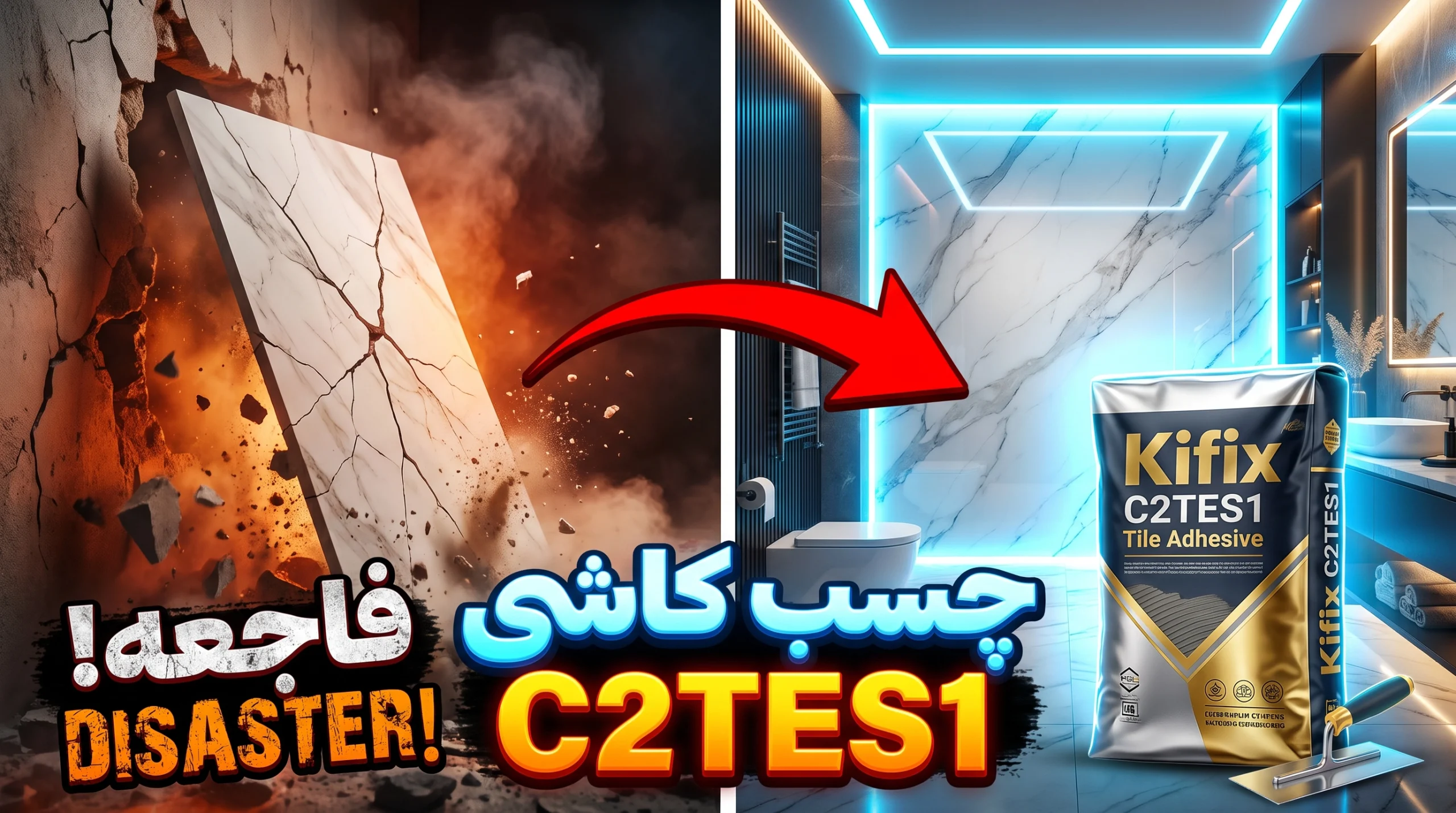c2tes1